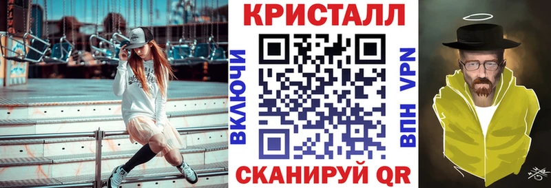 Купить закладки  Яровое  АМФЕТАМИН 97% 