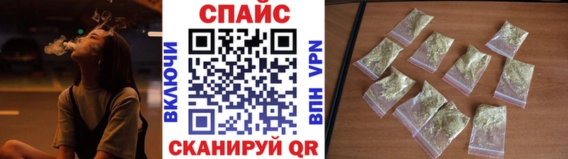 Купить закладки  Яровое  Бутират бутандиол 
