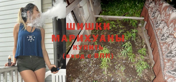 бошки Майский