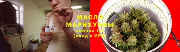 скорость Магас