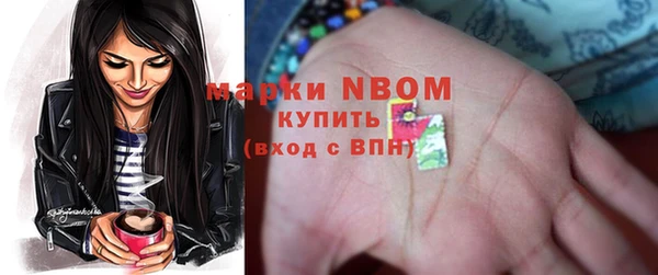 скорость Магас
