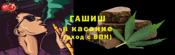 прущие крисы Магадан