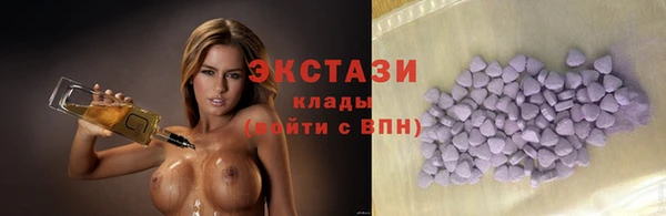 скорость Магас