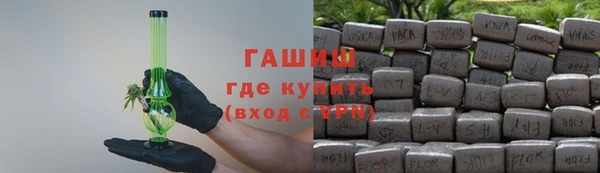 прущие крисы Магадан