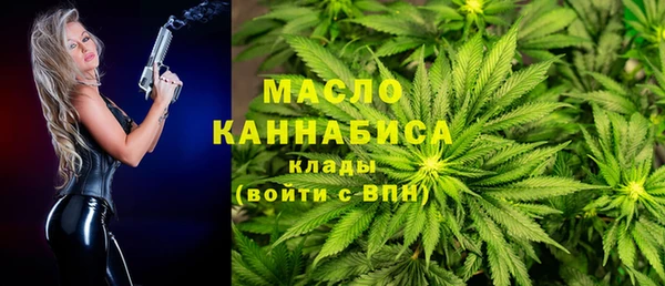 бошки Майский