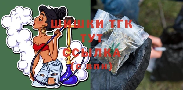 скорость Магас