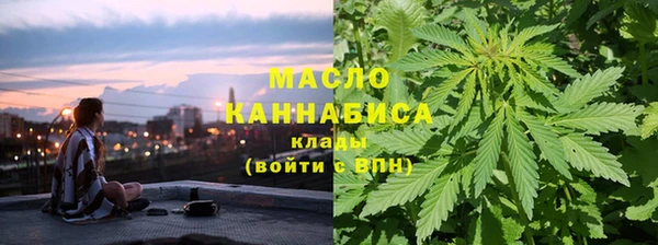 прущие крисы Магадан