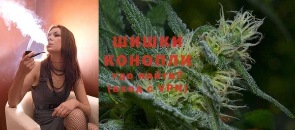 бошки Майский