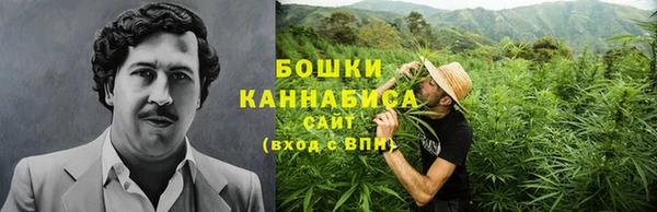 прущие крисы Магадан