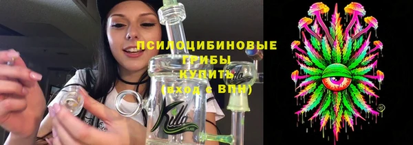 скорость Магас