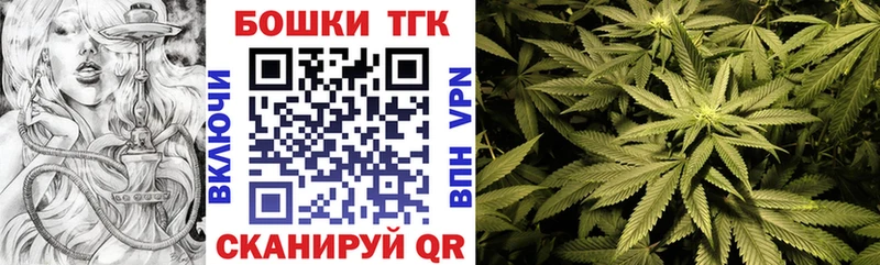 Марихуана ГИДРОПОН  Купить закладки  Яровое 